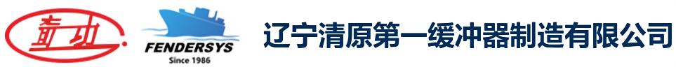 kaiyun平台-kaiyun（中国）一站式服务平台
